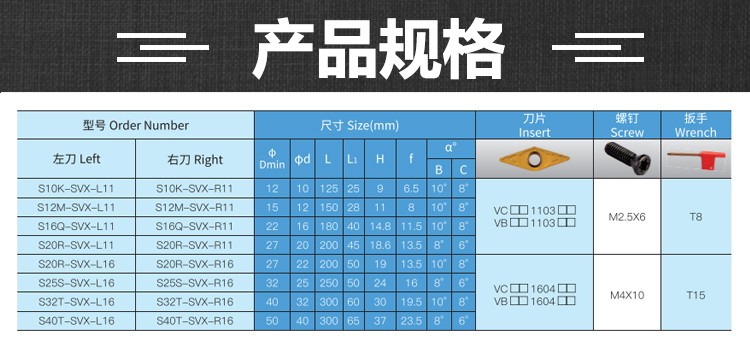 1673067832447946.jpg 詳情.jpg