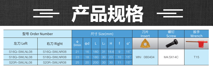 詳情.jpg