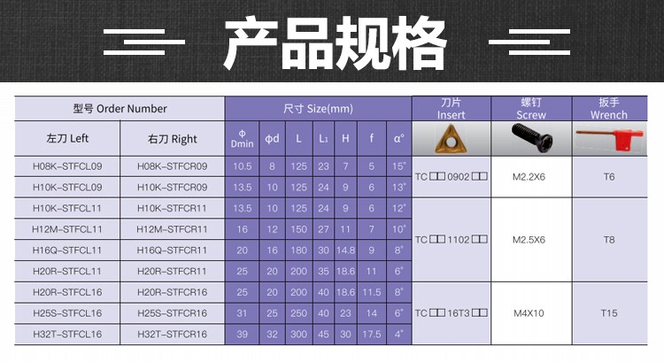 詳情.jpg