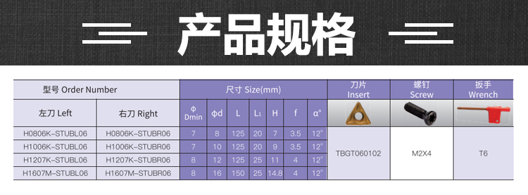 詳情.jpg