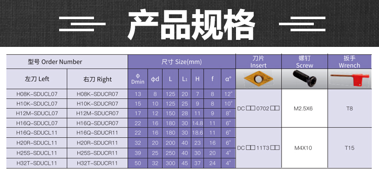 詳情.jpg