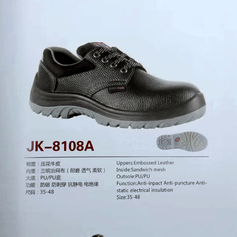 8108A.jpg