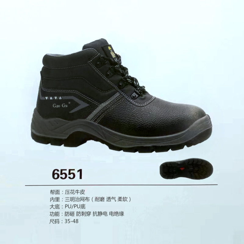 6551.jpg