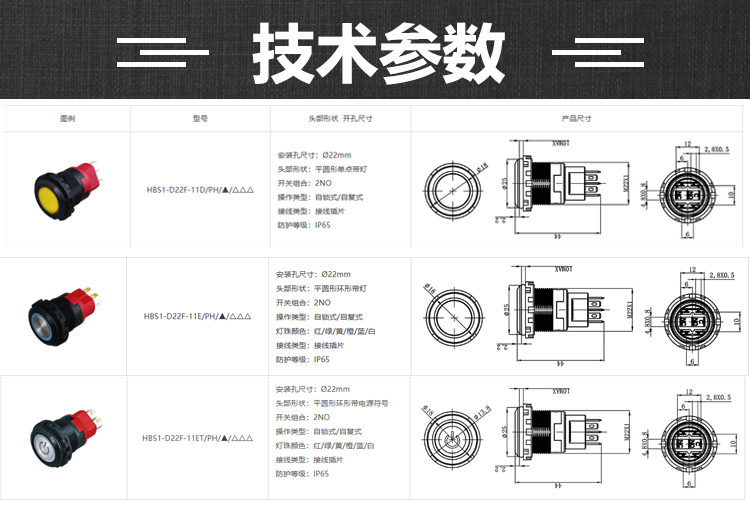 詳情_01.jpg