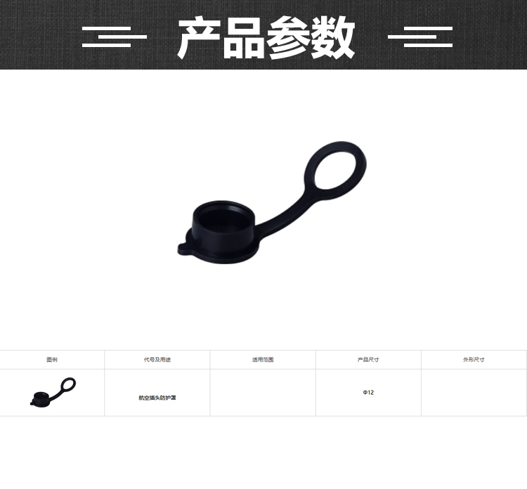 詳情_01.jpg