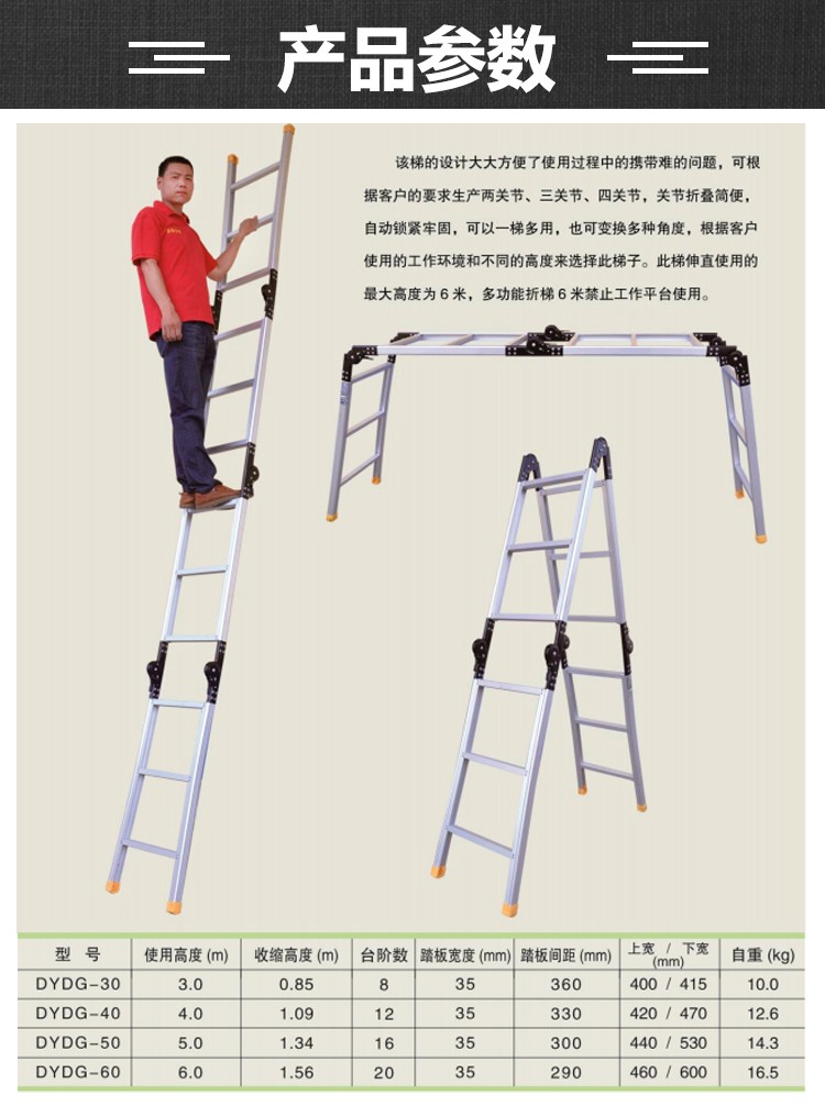 1679034546233194.jpg 詳情_01.jpg
