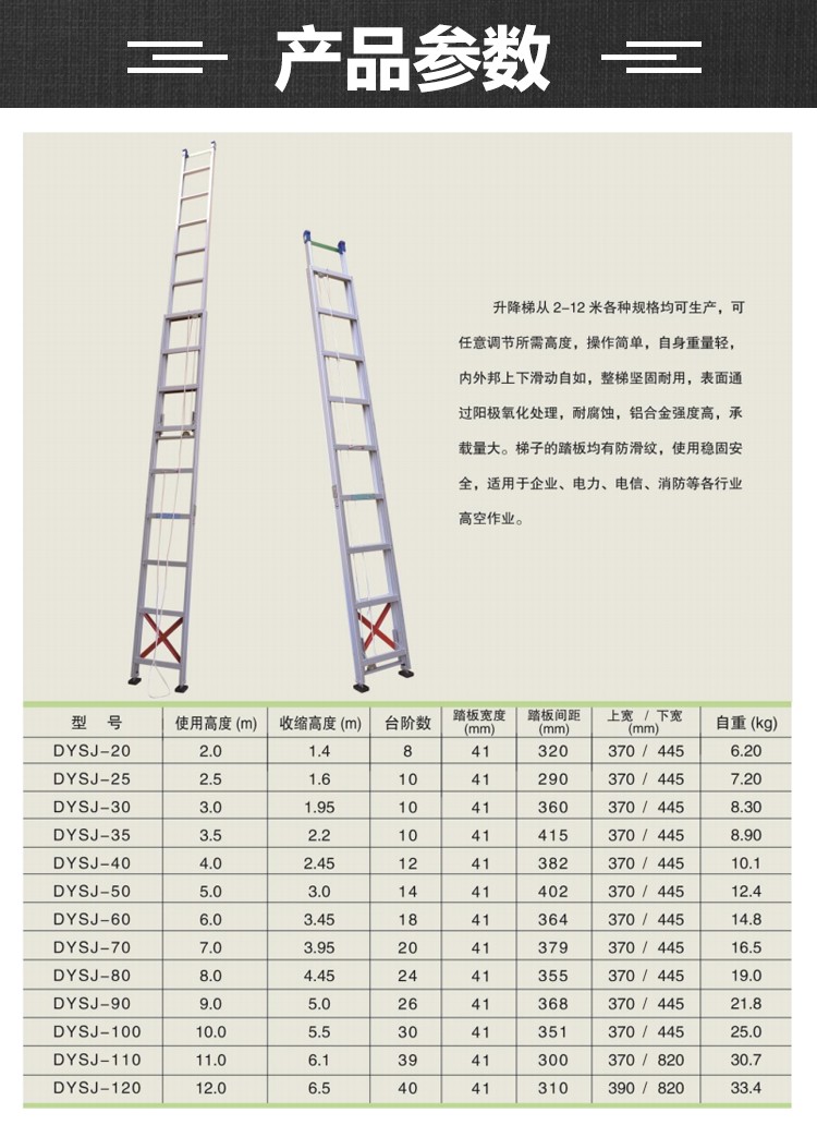 詳情_01.jpg
