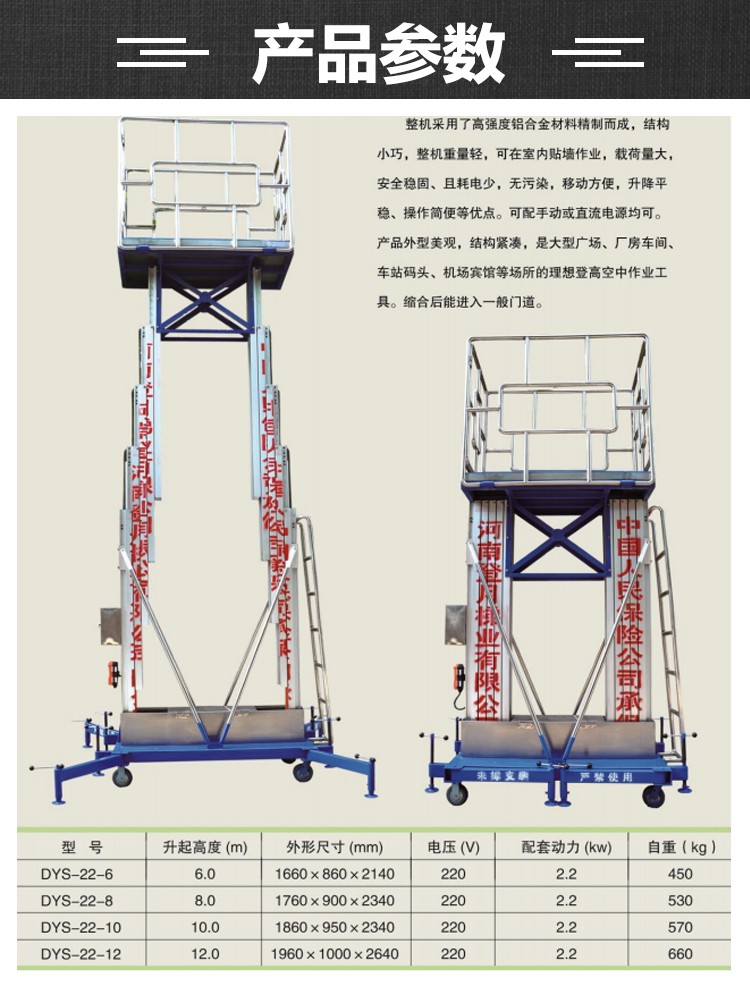 詳情_01.jpg