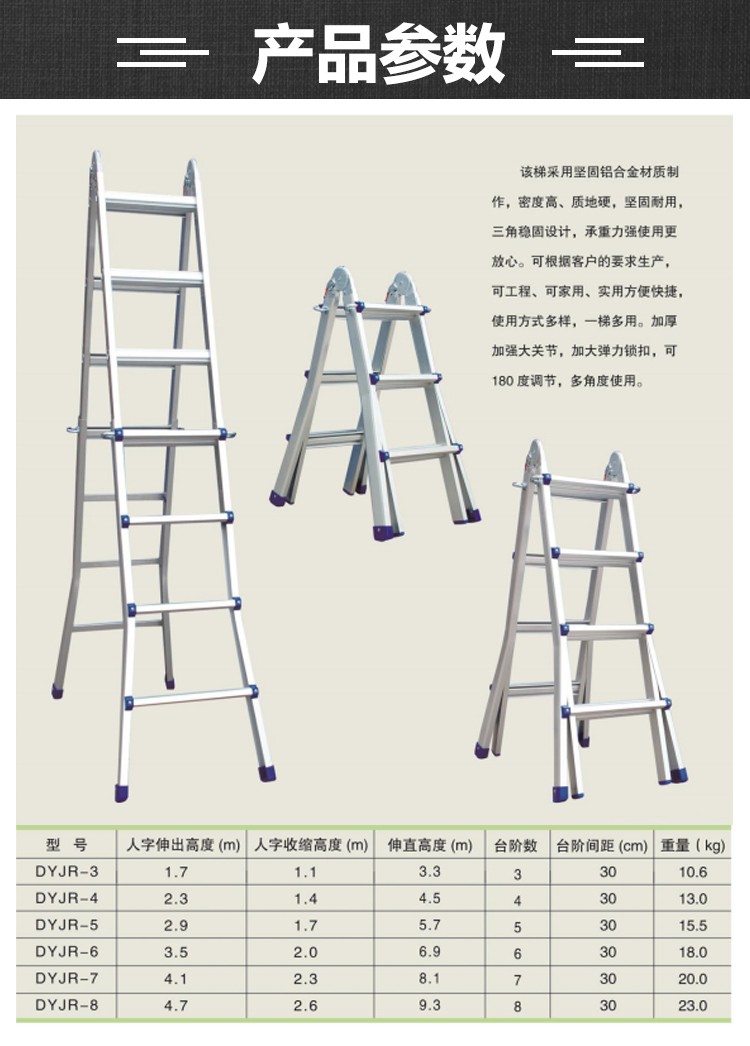 詳情_01.jpg