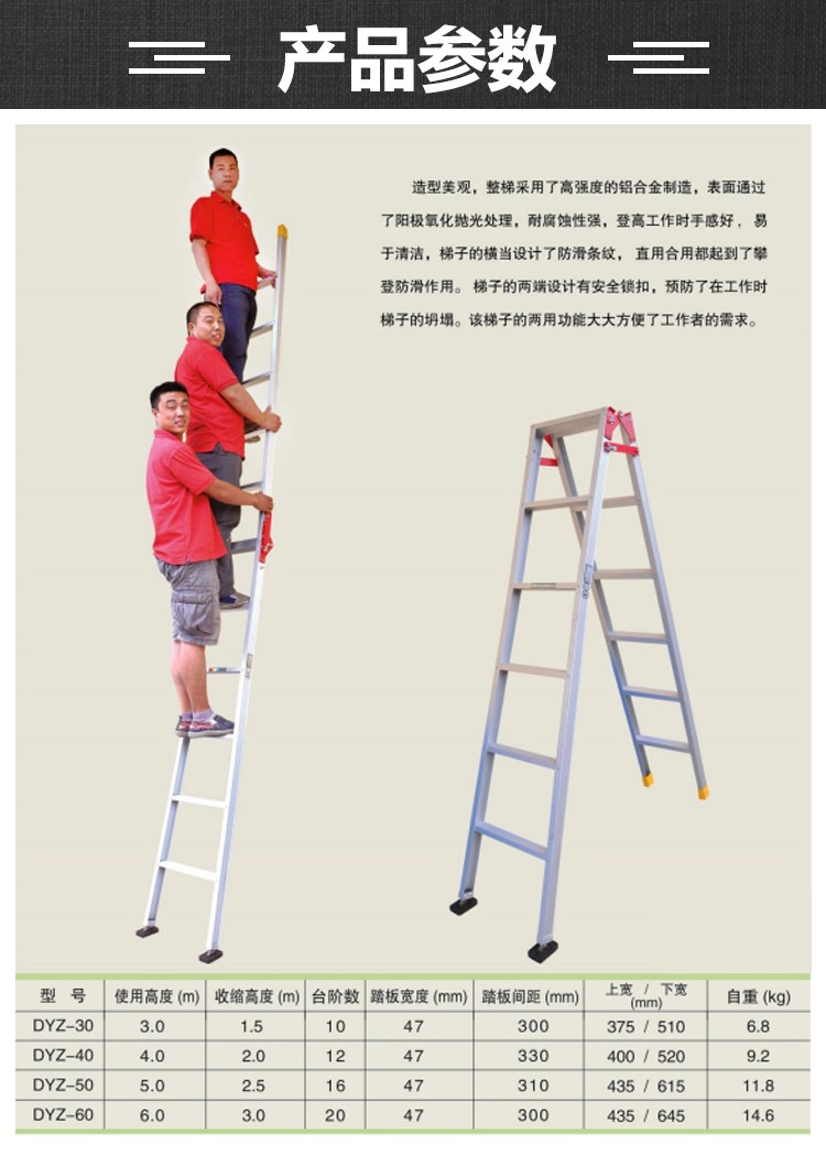 詳情_01.jpg