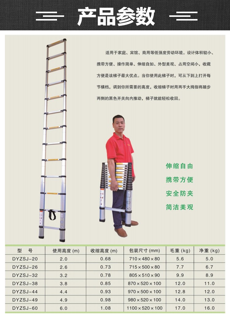 詳情_01.jpg