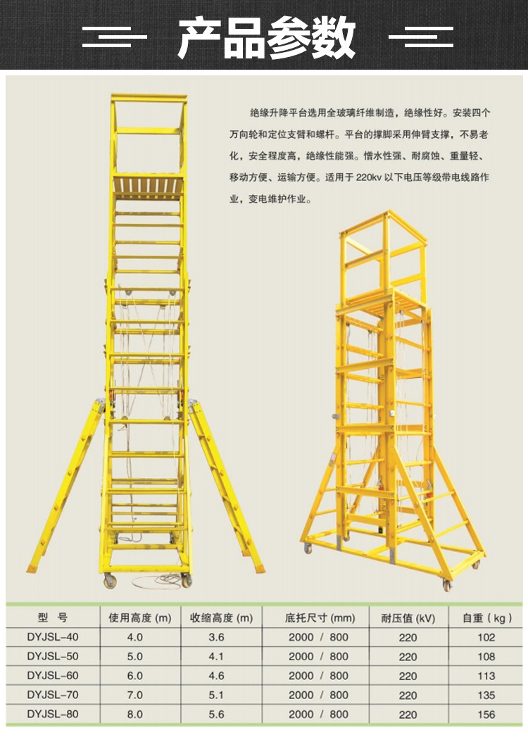 詳情_01.jpg