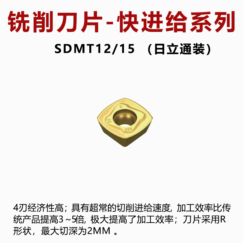 1721630737780029.jpg