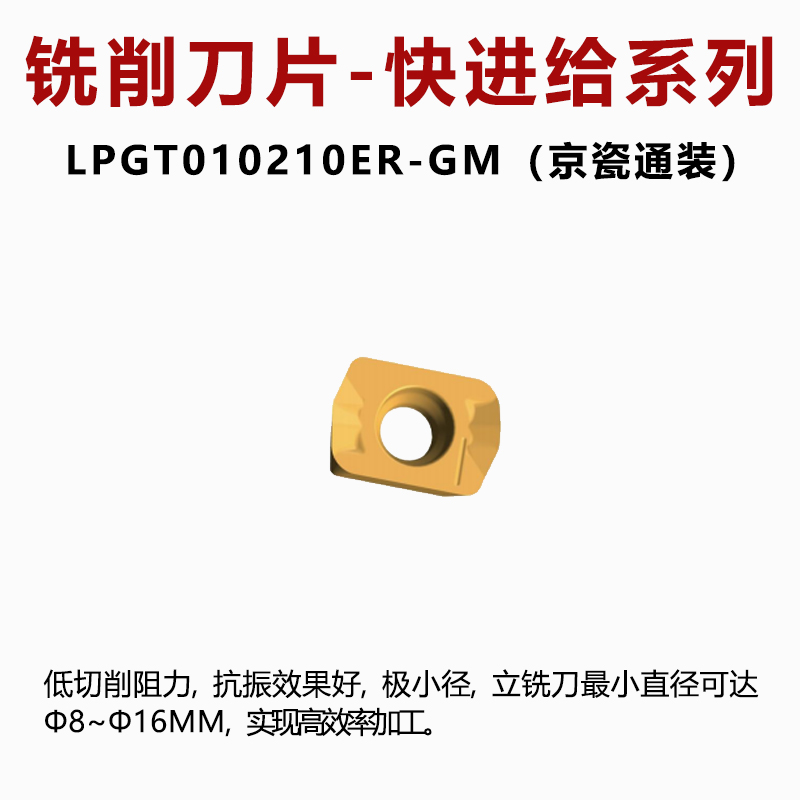 1721630739544220.jpg