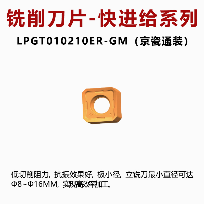 1721630740882259.jpg