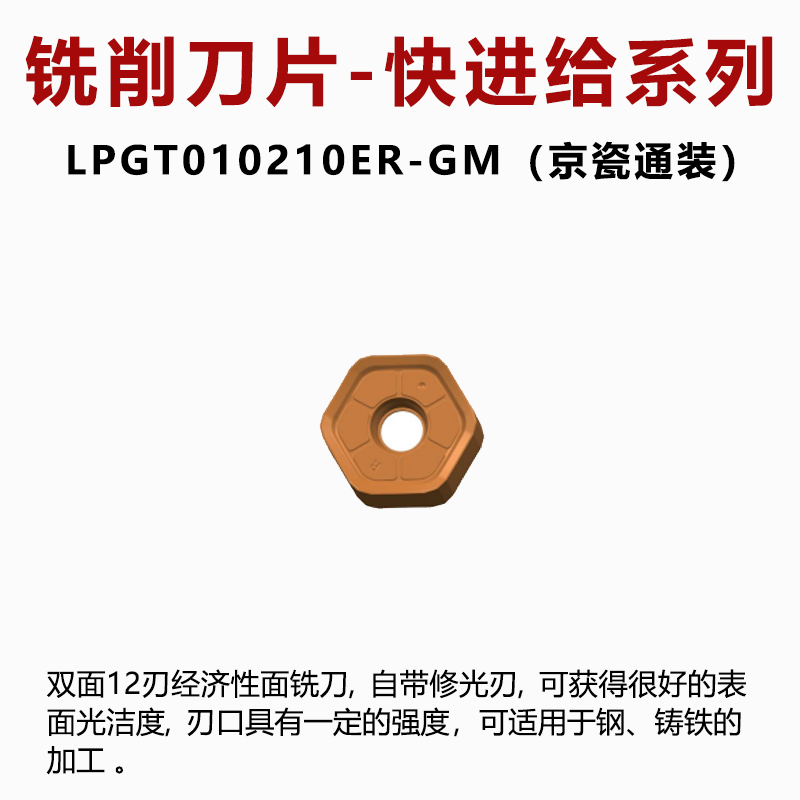 1721630741957446.jpg