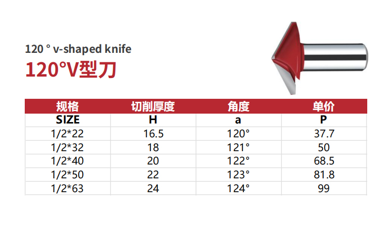 詳情1.jpg
