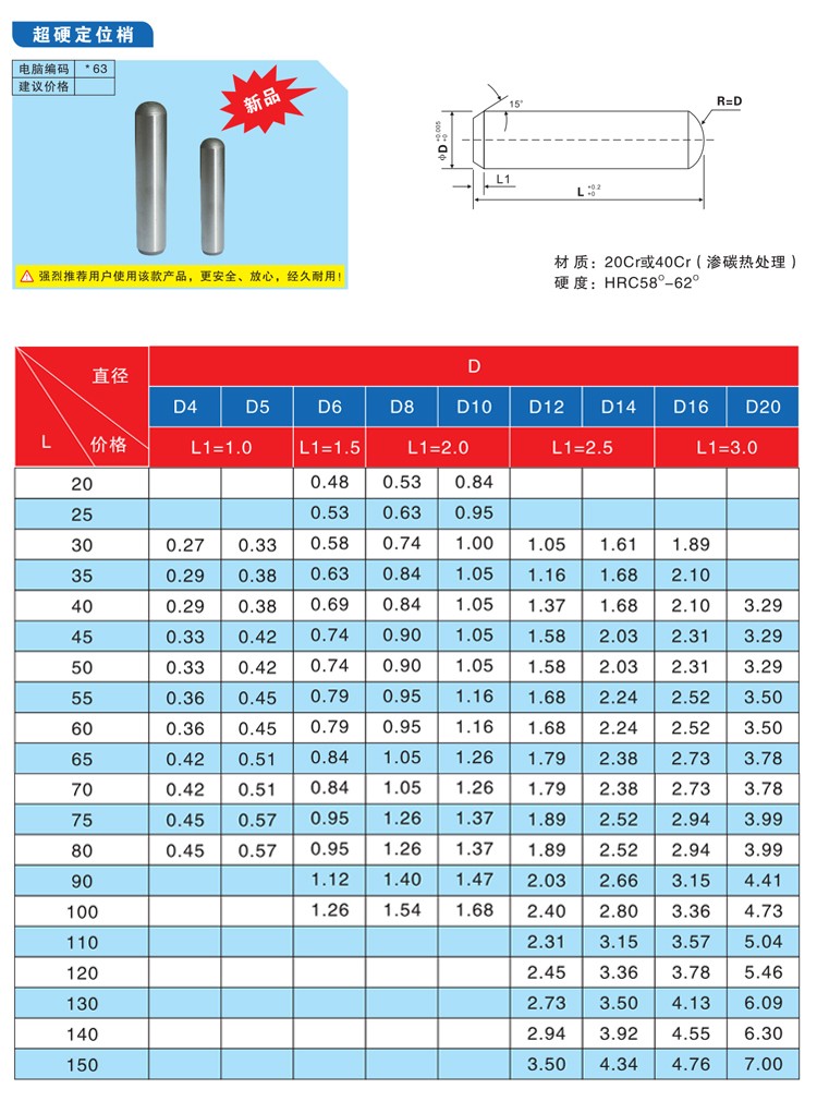 詳情_01.jpg