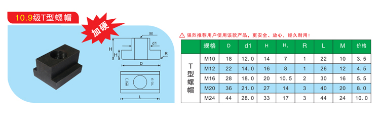 1734487578584056.jpg 詳情_01.jpg