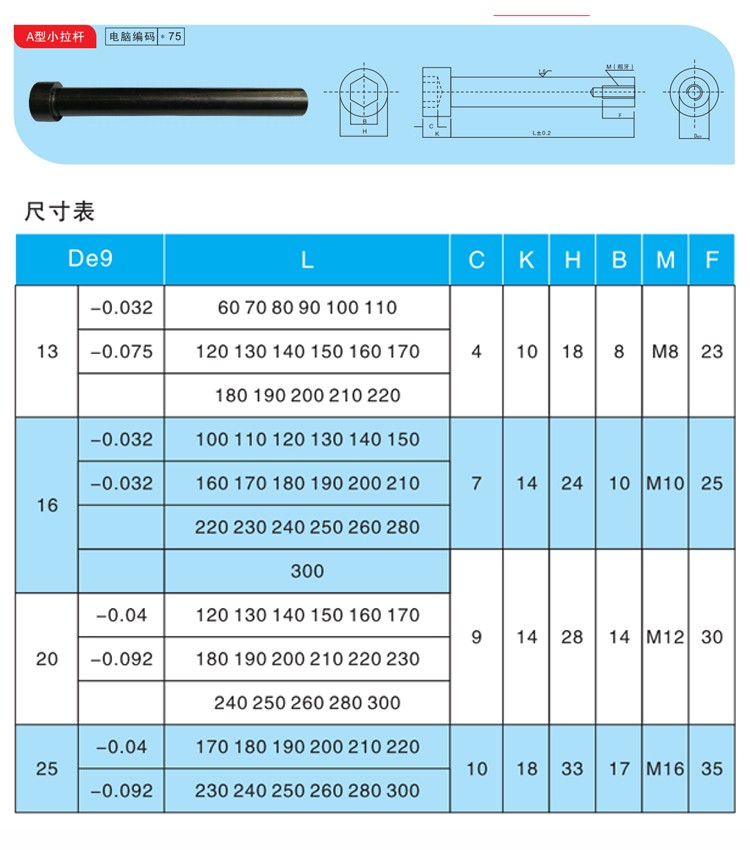 詳情_01.jpg