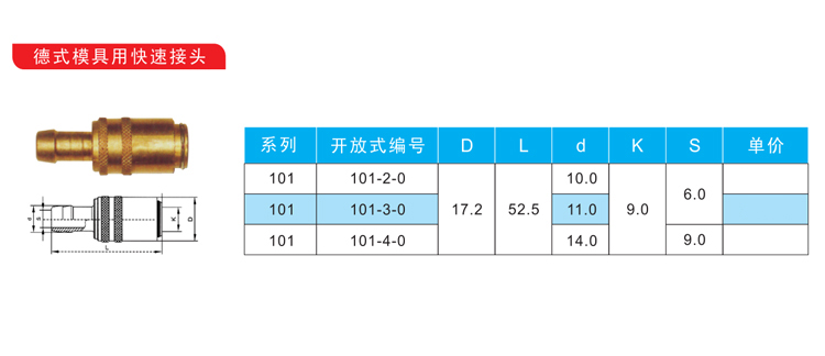 詳情_01.jpg