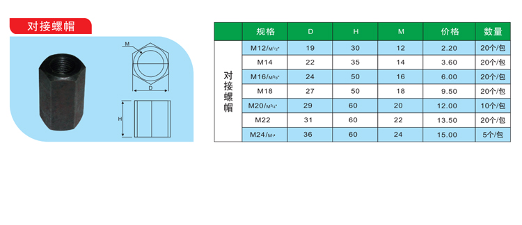 詳情_01.jpg