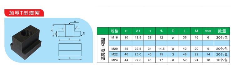 詳情_01.jpg