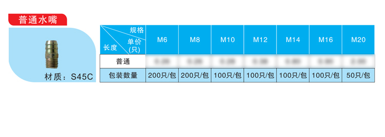 詳情_01.jpg