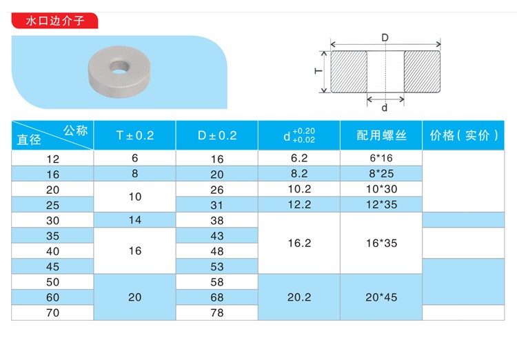 詳情_01.jpg