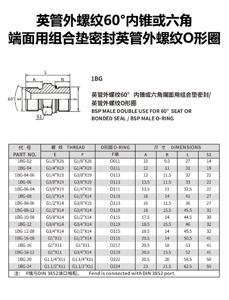 詳情_01.jpg