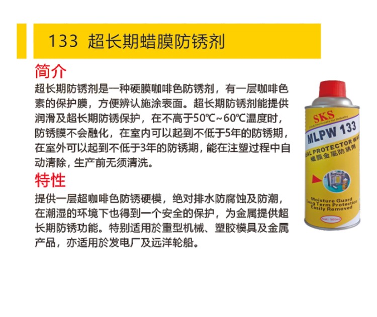 詳情_01.jpg