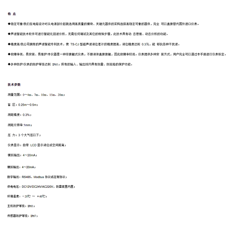 詳情_01.jpg