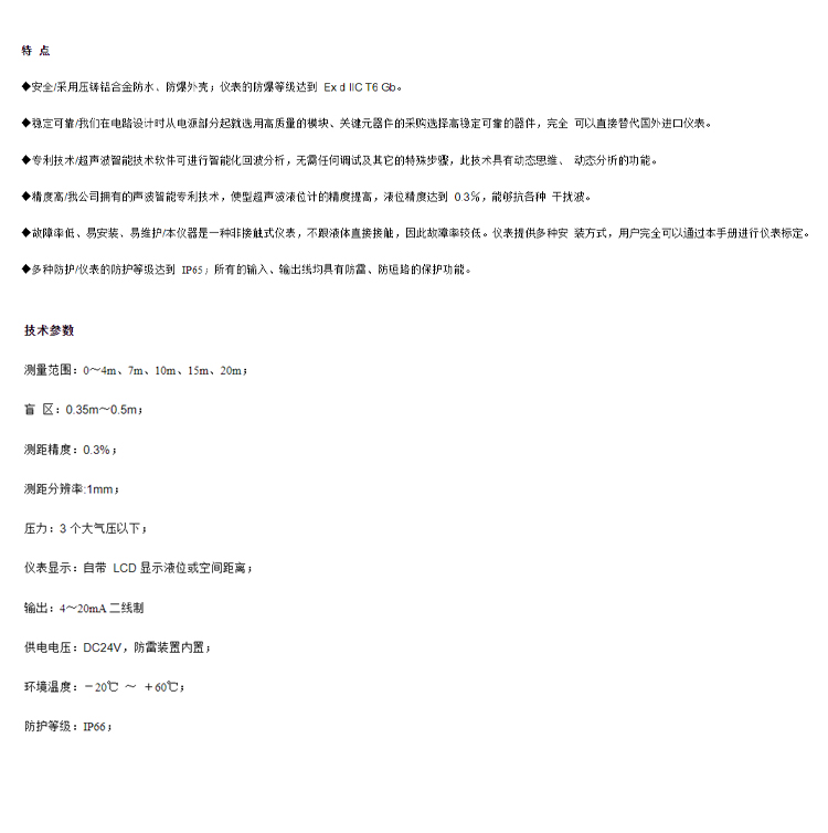 詳情_01.jpg